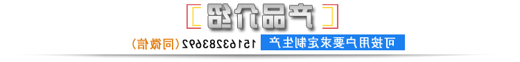 车桥压装机产品展示效果图